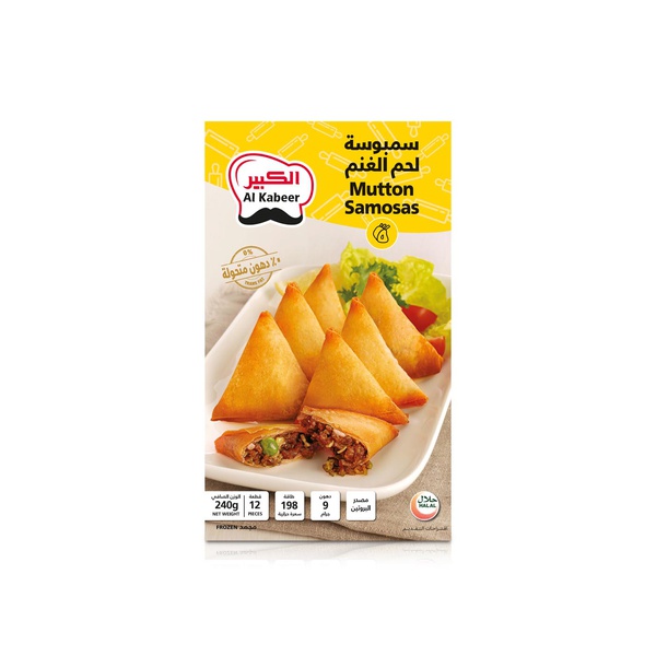 Al Kabeer Frozen Mutton Samosa 240G