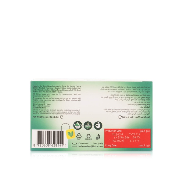 Lipton Peppermint Herbal Infusion Tea x 20 36g