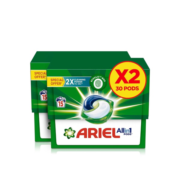 Ariel All-in-1 Capsules Regular x 15