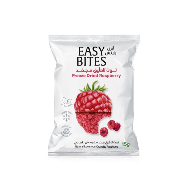 Easy Bites Freeze Dried Raspberry 15g