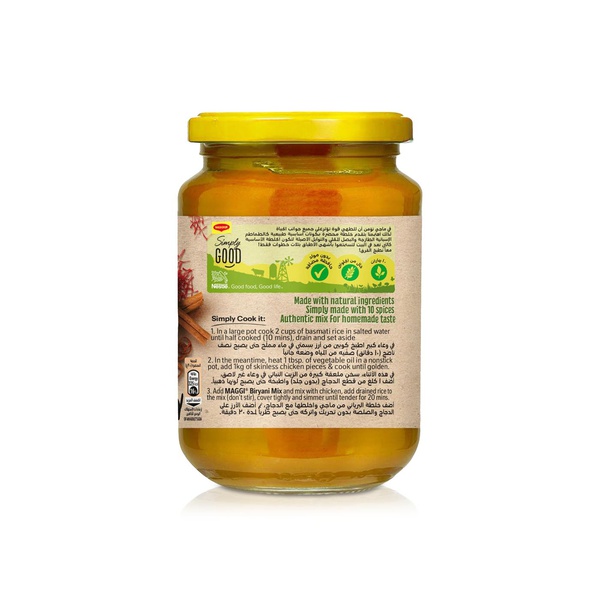 Maggi Biryani Mix 350g