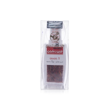 Novin Saffron Heart Jar Aa1 1g