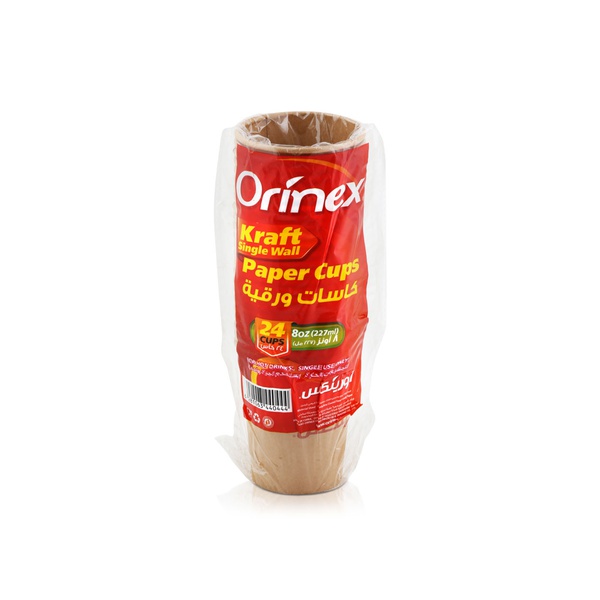 Orinex Hot Drink Paper Cups 8oz x 24