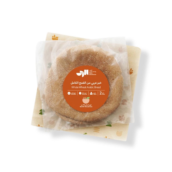 Raha Bakehouse Organic Whole Wheat Arabic Bread 85g x 2