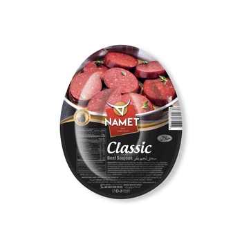 Namet Beef Soujouk 225g