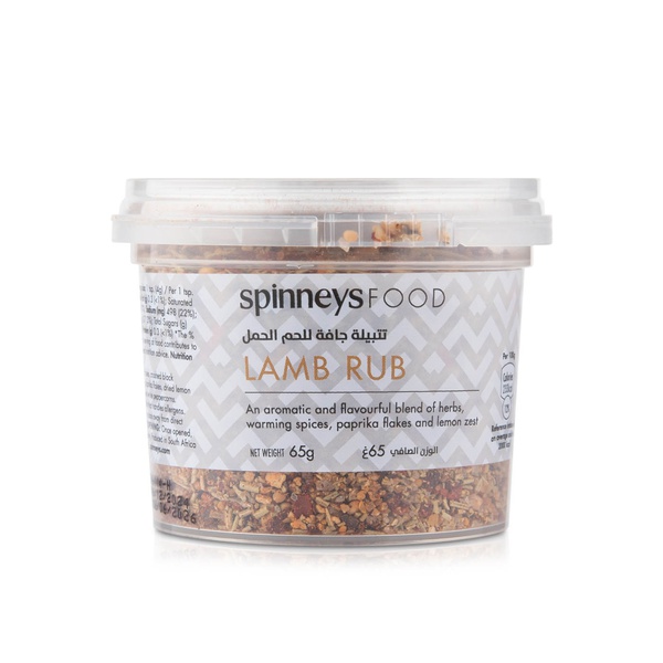 Spinneysfood Lamb Rub 65g
