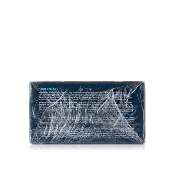 Spinneysfood Salted Crackers 50g x 2