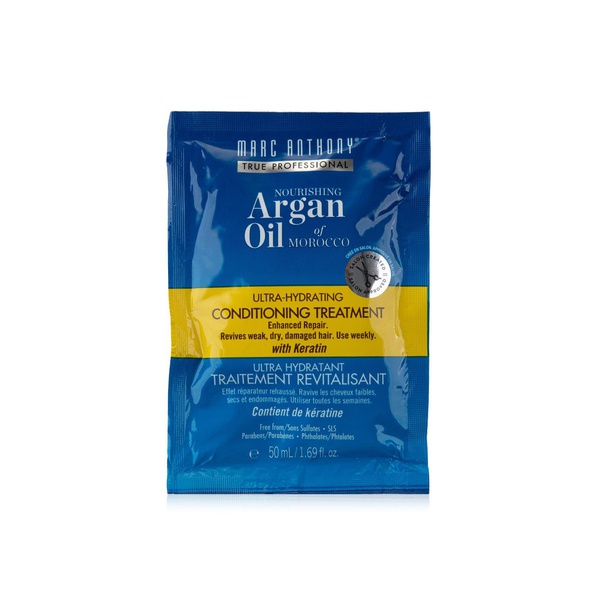 Marc Anthony argan oil ultra conditioning hair treatment 50ml