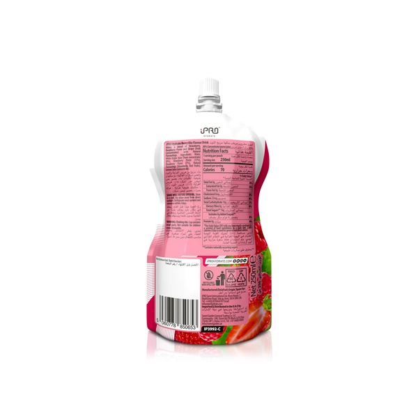 Ipro Berry Mix Juice Drink 250ml