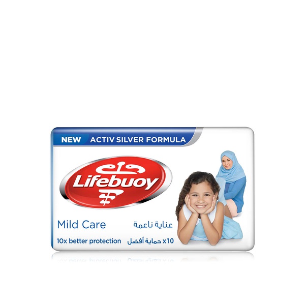 Lifebuoy Mild Care Soap 160g