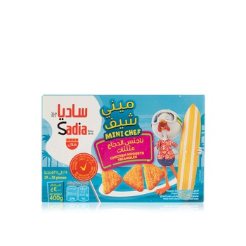Sadia Frozen Chicken Nuggets Kids 400G