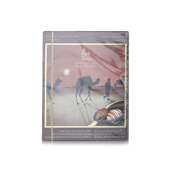 Nadiya Luxury Arabian Chocolate Dates 120g