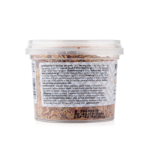 Spinneysfood Lamb Rub 65g