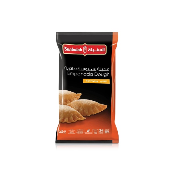 Sunbulah Frozen Empanada Dough 360g