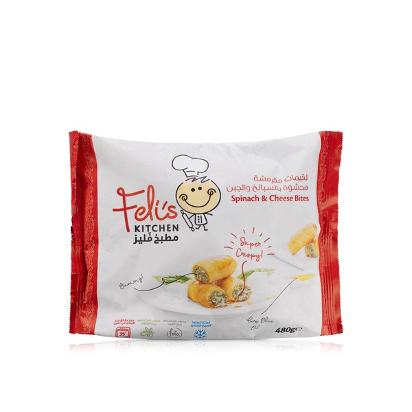 Feli's Kitchen Frozen Cheese And Spinach Bites 480G