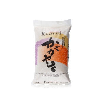 Kagayaki Select Short Grain Japanese Rice 9kg