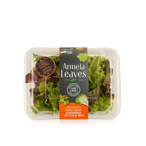 Armela chopped lettuce mix UAE 150g - Spinneys UAE