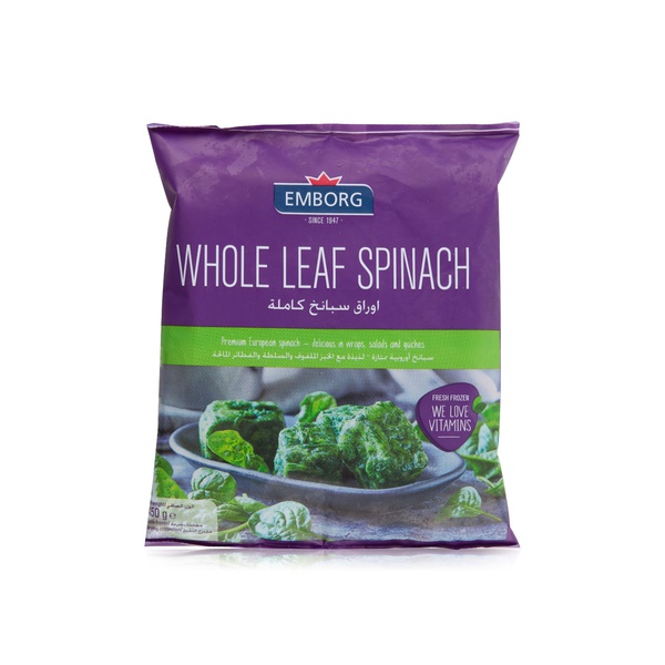Emborg Frozen Whole Leaf Spinach 450G