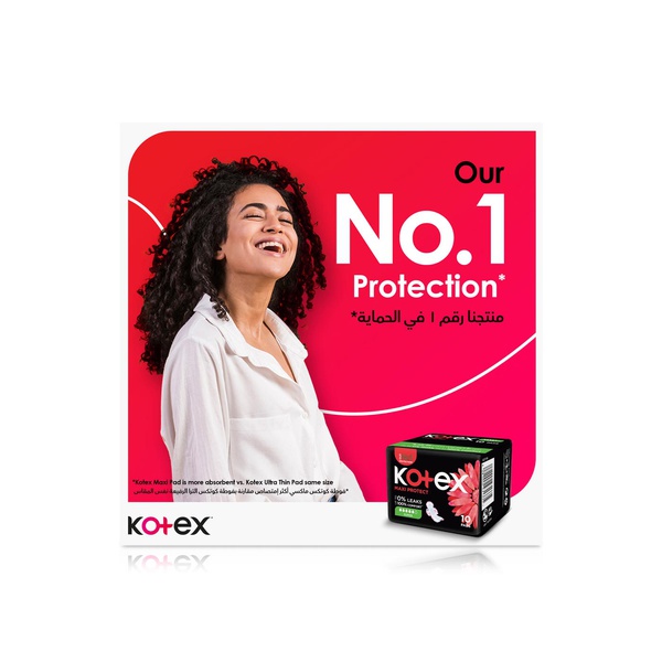 Kotex Maxi Protect Super Pads with Wings 10s