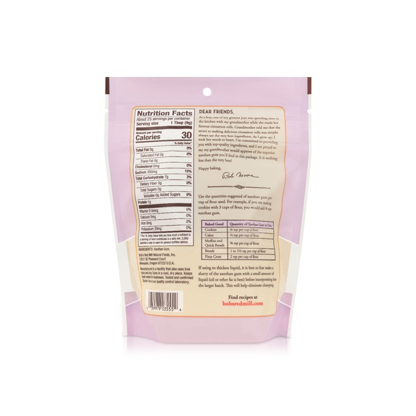 Bob's Red Mill Gluten-Free Xanthan Gum 227g