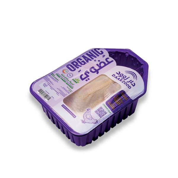 Daarzood Organic Whole Chicken 1000g