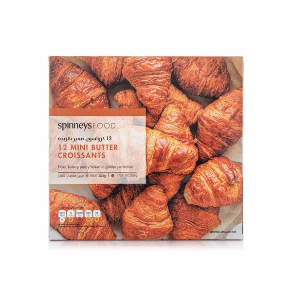 Spinneysfood Frozen Mini Butter Croissant 25g x 12 300g