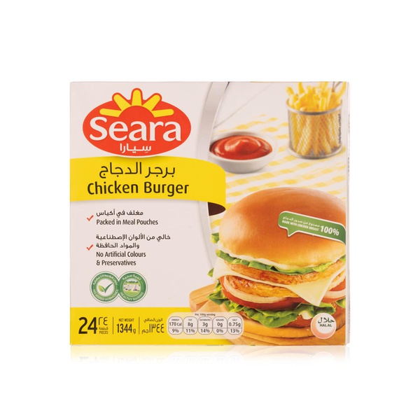 Buy Seara unbreaded chicken burger 1.344g in UAE