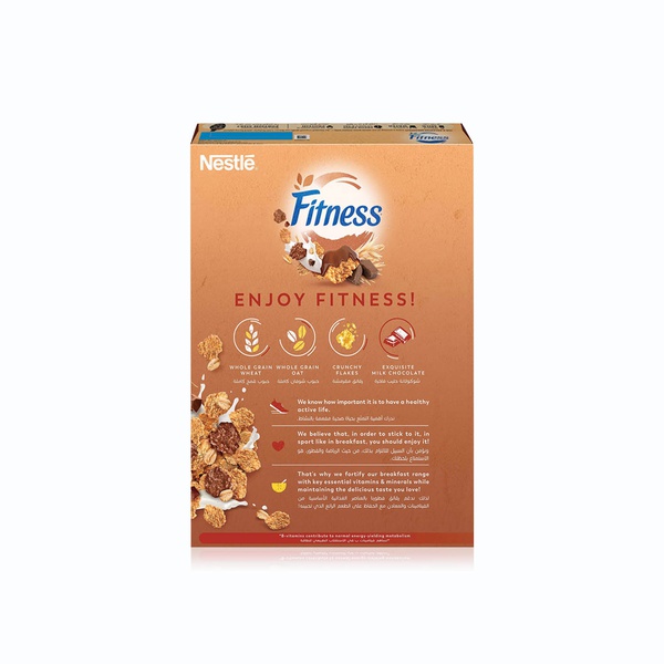 Nestle Fitness Chocolate Cereal 375g