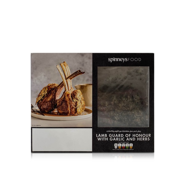 Spinneysfood Lamb Guard of Honour with Garlic and Herbs