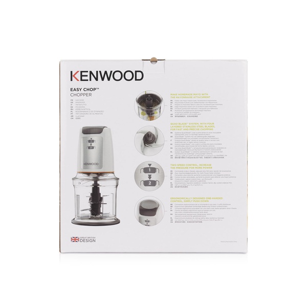 Kenwood Easy Chop Chopper and Additional Bowl 500ml 500W
