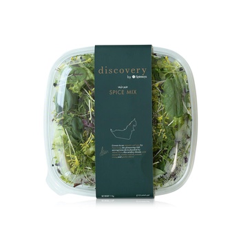 Discovery by Spinneys Spice Salad Mix 115g
