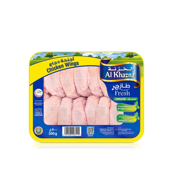 Buy Al Khazna fresh chicken wings 500g in UAE