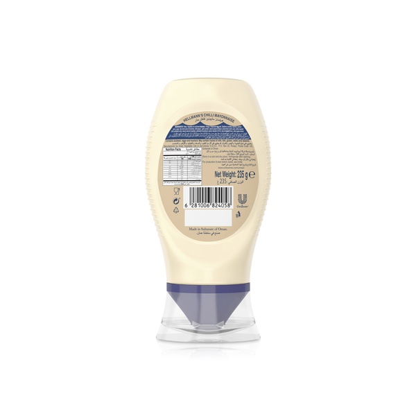 Hellman's Chilli Mayonnaise 235g