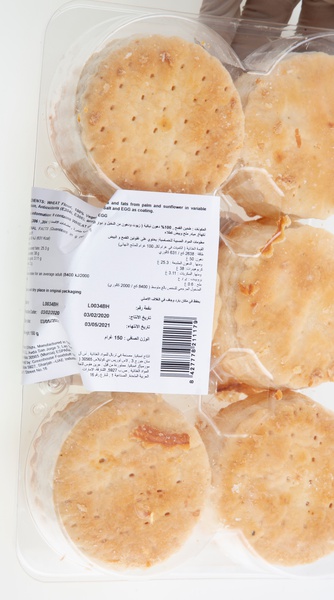 Confiletas Large Vol Au Vent Cases x 6