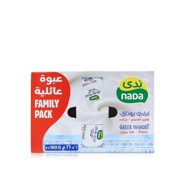 Nada Low Fat Plain Greek Yoghurt Family Pack 160g x 6