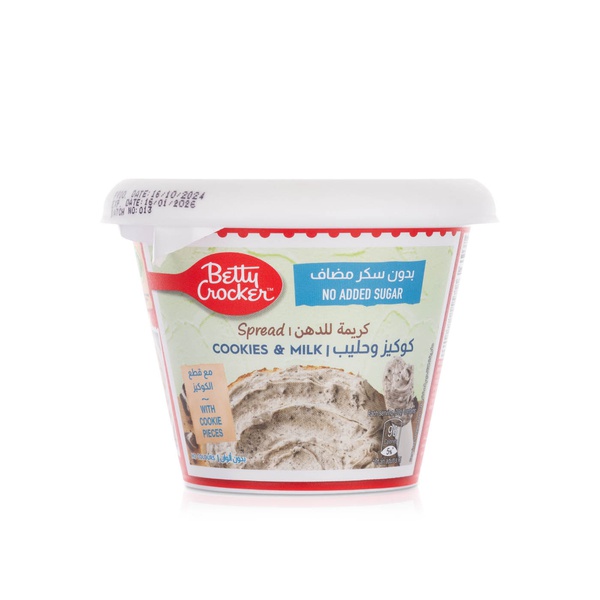Betty Crocker Cookie and Milk Chocolate Spread Sugar-Free 200g