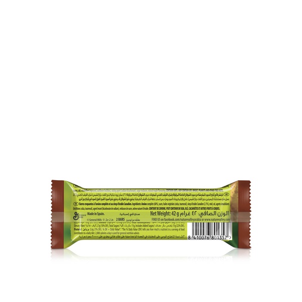 Nature Valley Crunchy Oats and Canadian Maple Syrup Granola Bar 42g