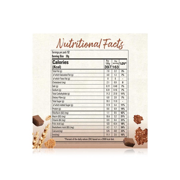 Nestle Fitness Chocolate Cereal 375g