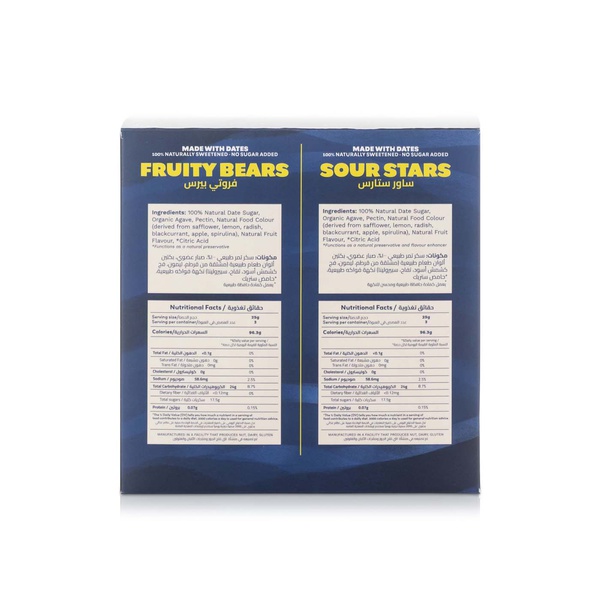 Good Candy Halloween Box Fruity Bears and Sour Stars Confectionery 144g