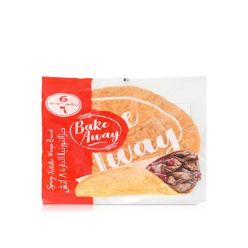 Prima Bake Away Spicy Tortilla 8 Inches 220g