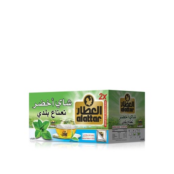 Alattar Green Tea 20 Bags