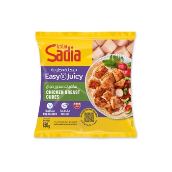 Sadia Frozen Chicken Cubes 750G
