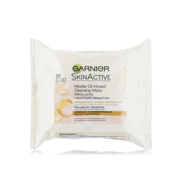 اشتري Garnier SkinActive micellar argan oil infused cleansing wipes for waterproof make-up x25 في الامارات