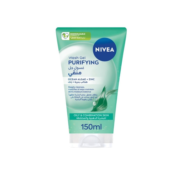 Nivea Purifying Face Wash 150ml