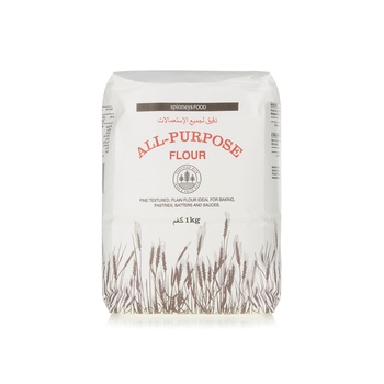 Spinneysfood All Purpose Flour 1kg