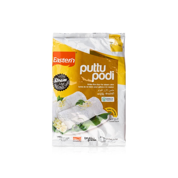 Eastern Puttu Podi White Rice Flour 1kg