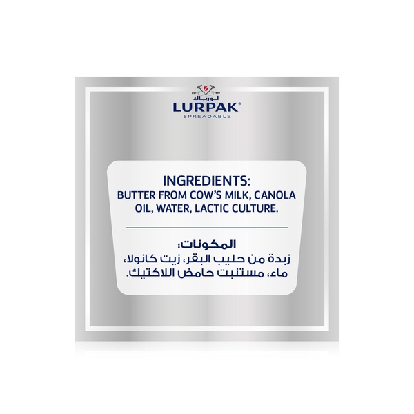 Lurpak Unsalted Spreadable Butter 250g