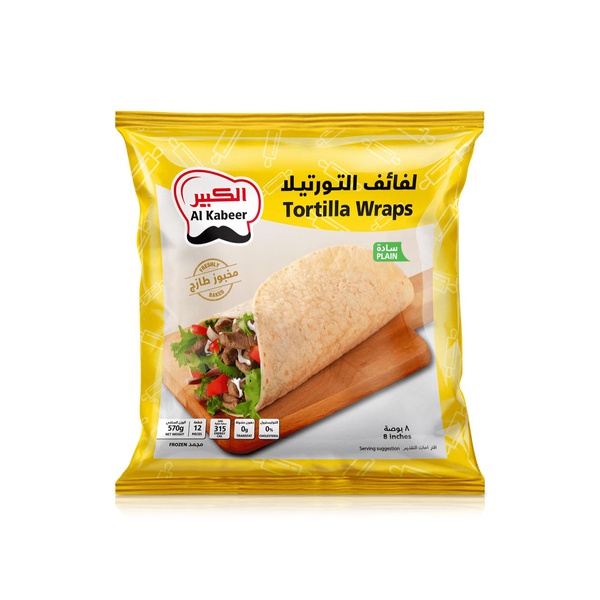 Al Kabeer Tortilla Wraps Plain 8 Inch 570g