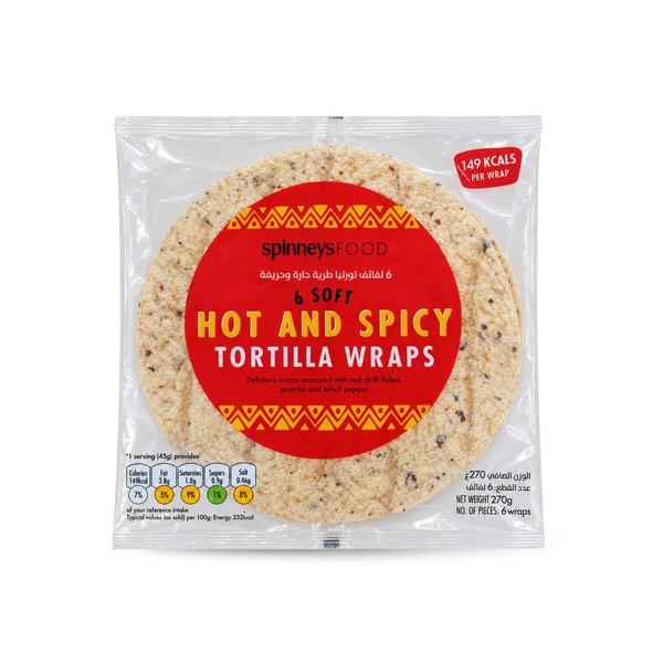 Spinneysfood Soft Hot & Spicy Tortilla Wraps x 6 270g