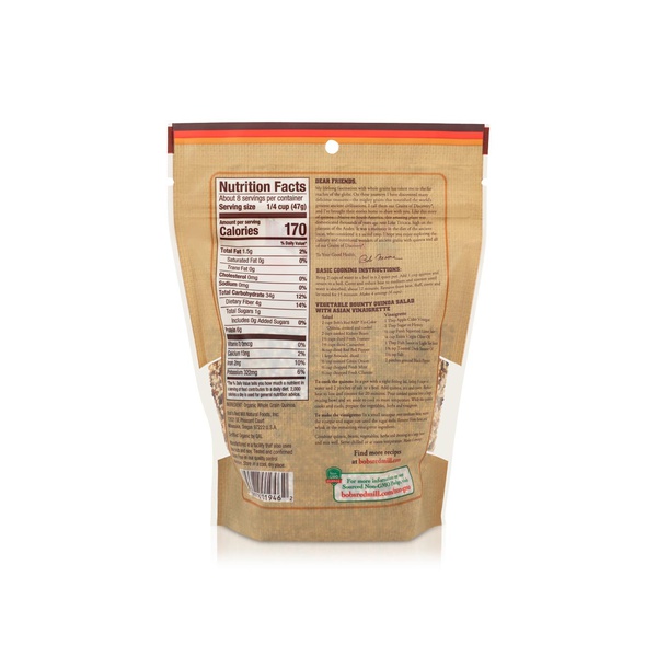 Bob's Red Mill Organic Tri-Colour Quinoa 369g